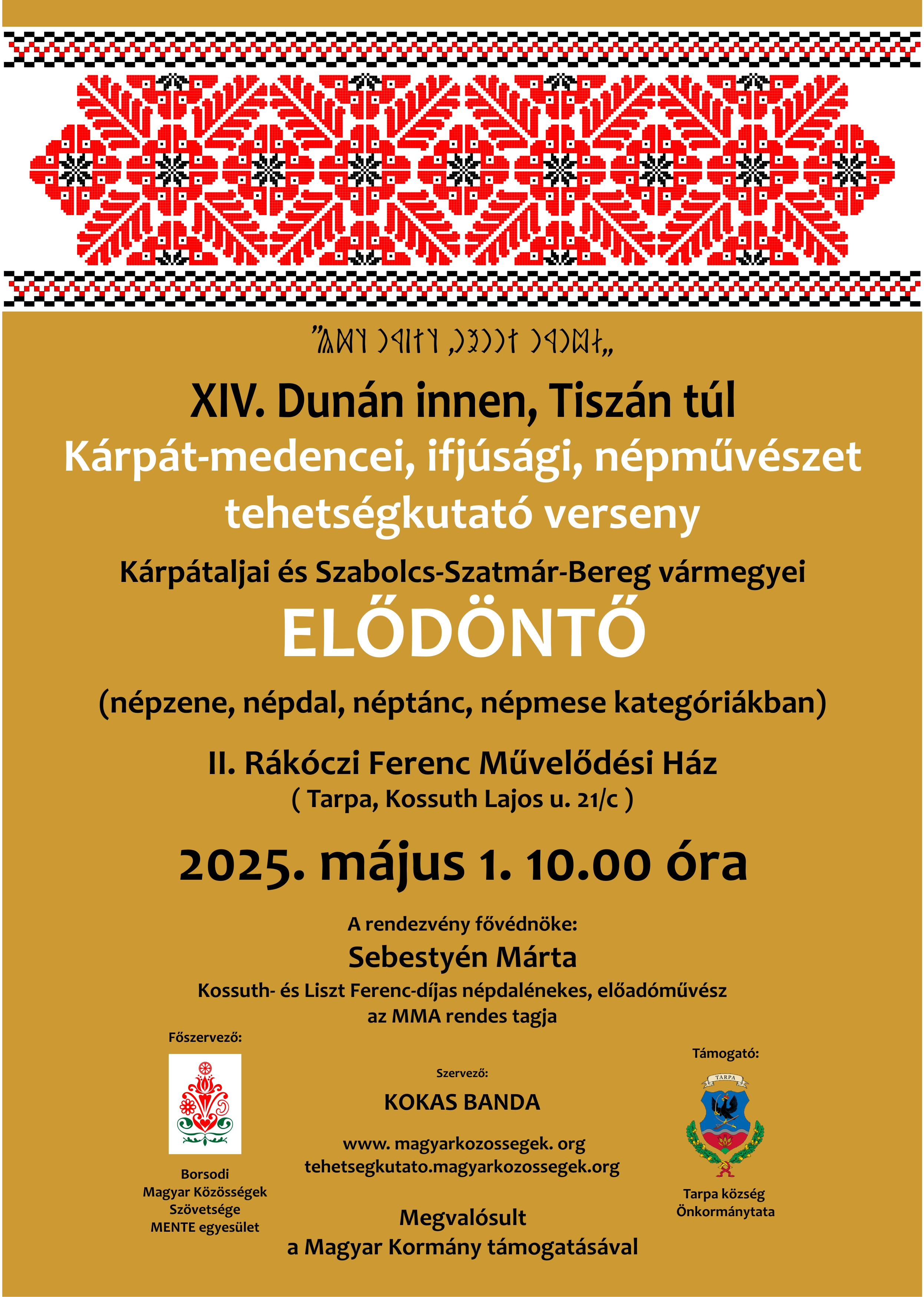 ditt2025_karpatalja ditt2025_karpatalja