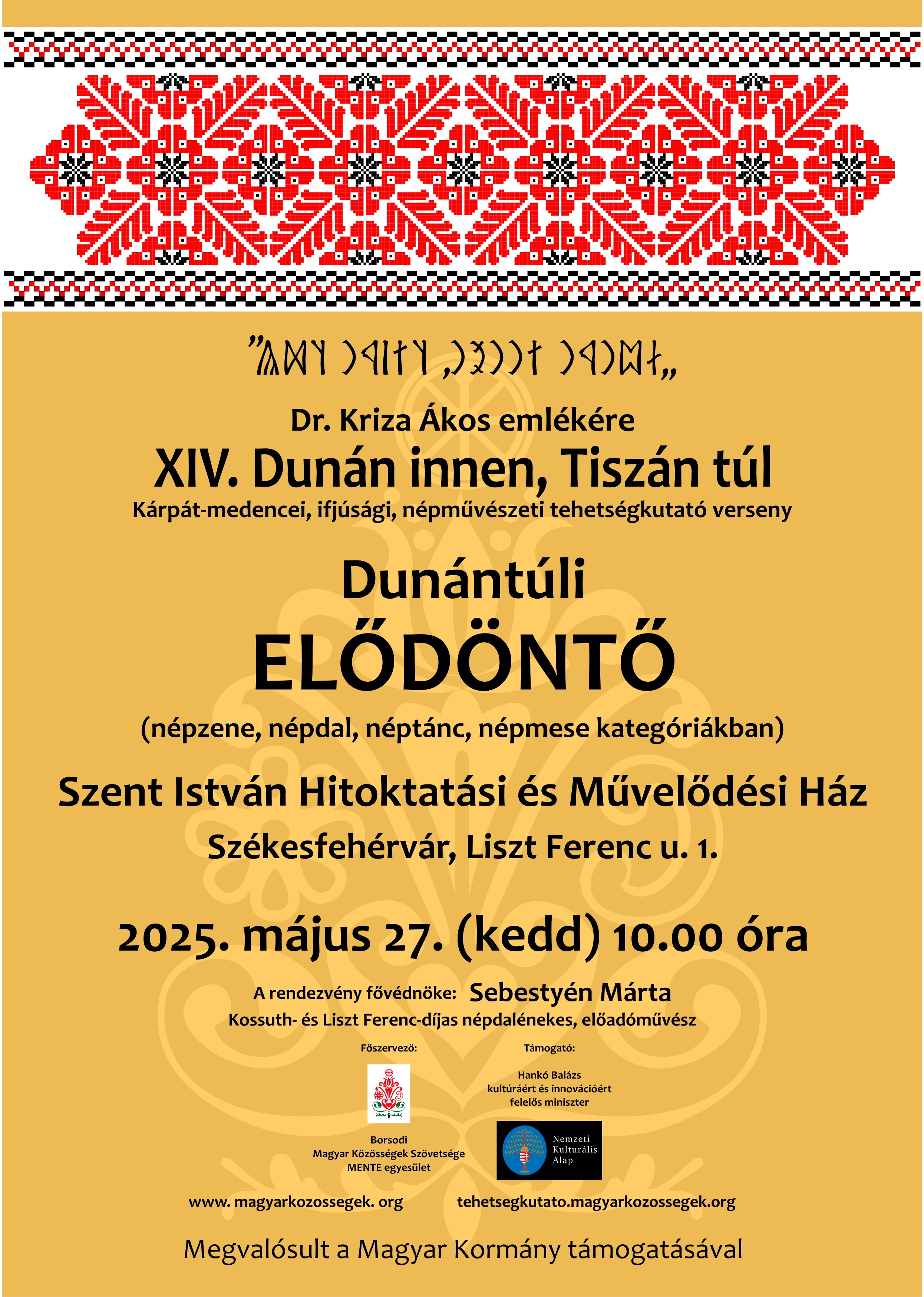 ditt2025-fehervar ditt2025-fehervar